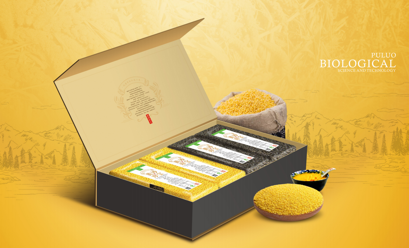 歐盟有機認證小米禮盒