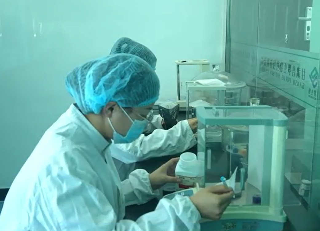 微信圖片_20231209101629